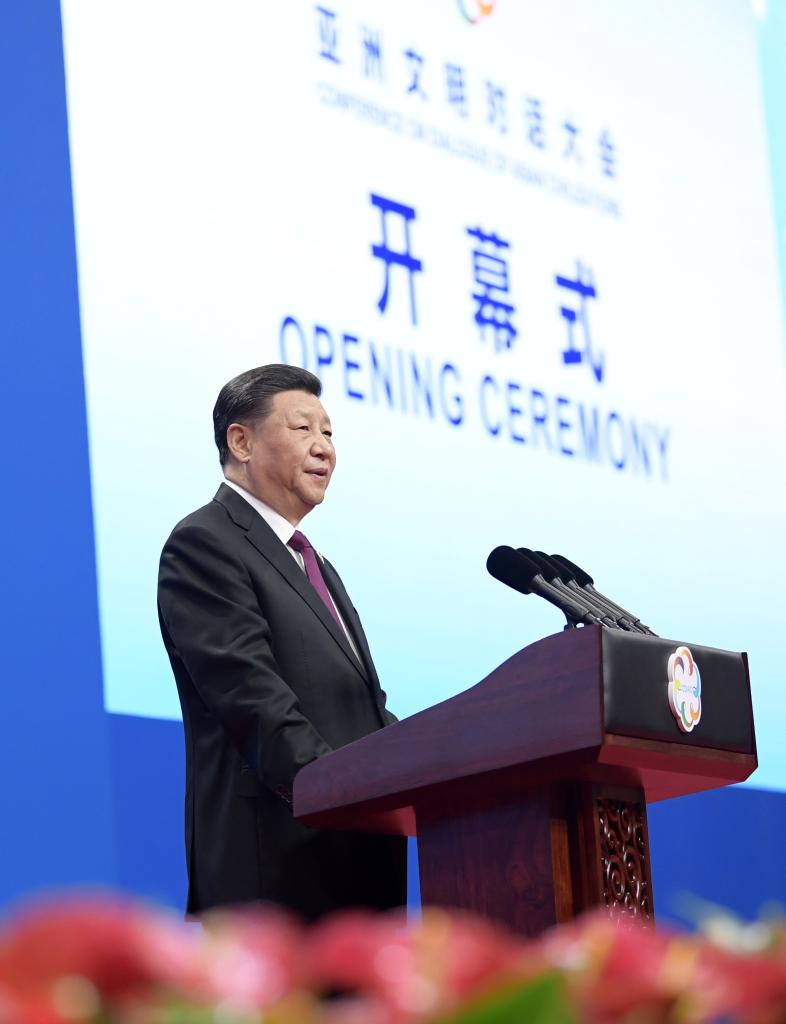 2019年5月15日,习近平主席在北京国家会议中心出席亚洲文明对话大会开幕式,并发表题为《深化文明交流互鉴 共建亚洲命运共同体》的主旨演讲。新华社记者 李学仁 摄